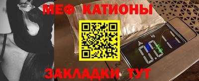 гашишное масло Будённовск