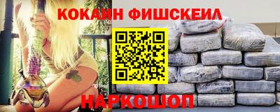PSILOCYBIN Бугуруслан