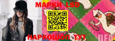 гашишное масло Будённовск