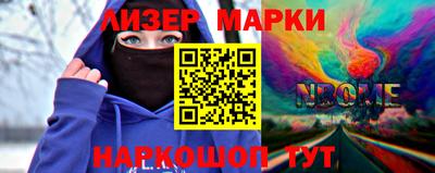 дурь Бузулук