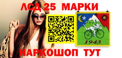 дурь Бузулук