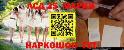 PSILOCYBIN Бугуруслан