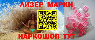 дурь Бузулук