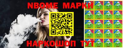 PSILOCYBIN Бугуруслан