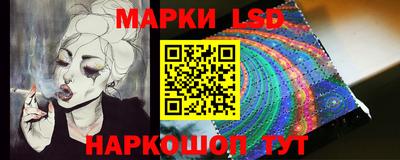 дурь Бузулук