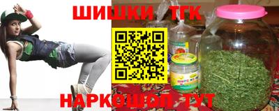 дурь Бузулук