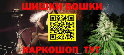 PSILOCYBIN Бугуруслан