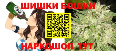 дурь Бузулук