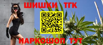 дурь Бузулук