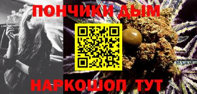 PSILOCYBIN Бугуруслан