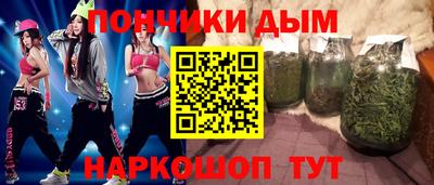 PSILOCYBIN Бугуруслан