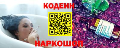PSILOCYBIN Бугуруслан