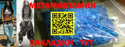 PSILOCYBIN Бугуруслан