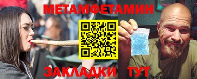 дурь Бузулук