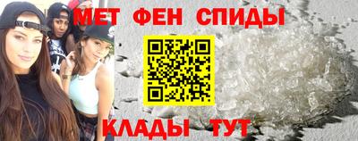PSILOCYBIN Бугуруслан