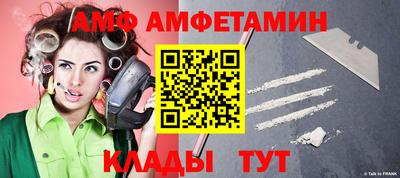 PSILOCYBIN Бугуруслан