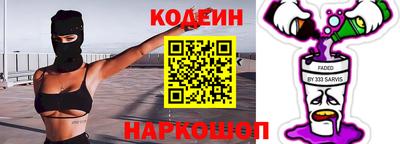 дурь Бузулук
