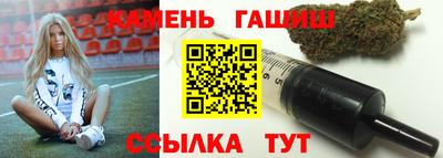 PSILOCYBIN Бугуруслан