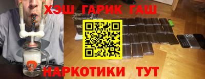дурь Бузулук